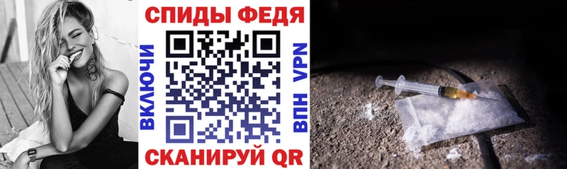 omg маркетплейс  Аксай  Амфетамин Premium 