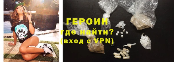 таблы Абаза