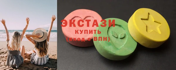 PSILOCYBIN Абинск