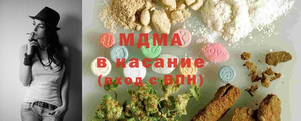 соль ск Переславль-Залесский
