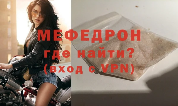 apvp Пересвет