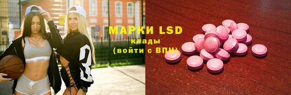 apvp Пересвет